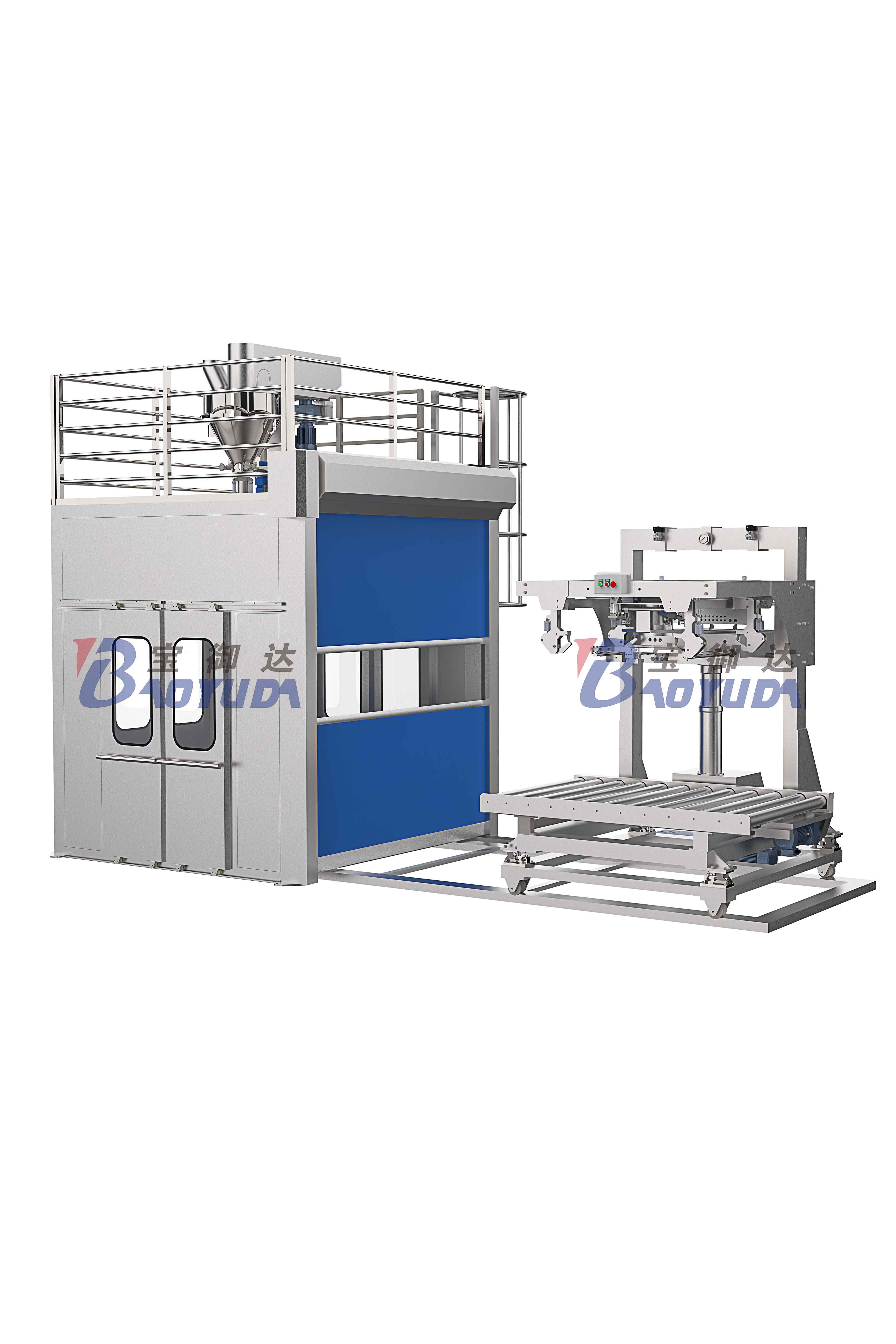 DBC-500DCF自動(dòng)抽真空封口噸包機(jī)