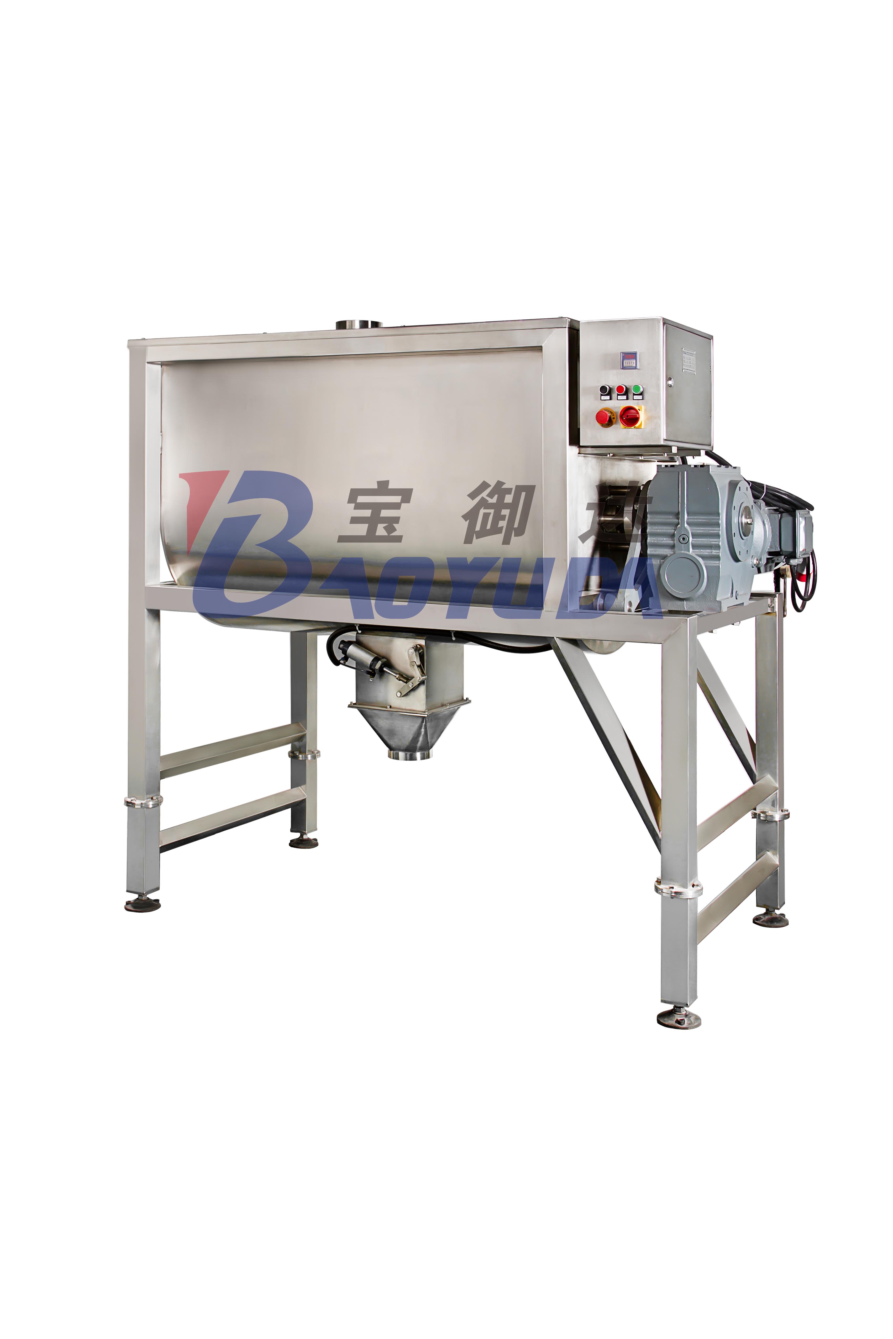 臥式螺帶混合機(jī)